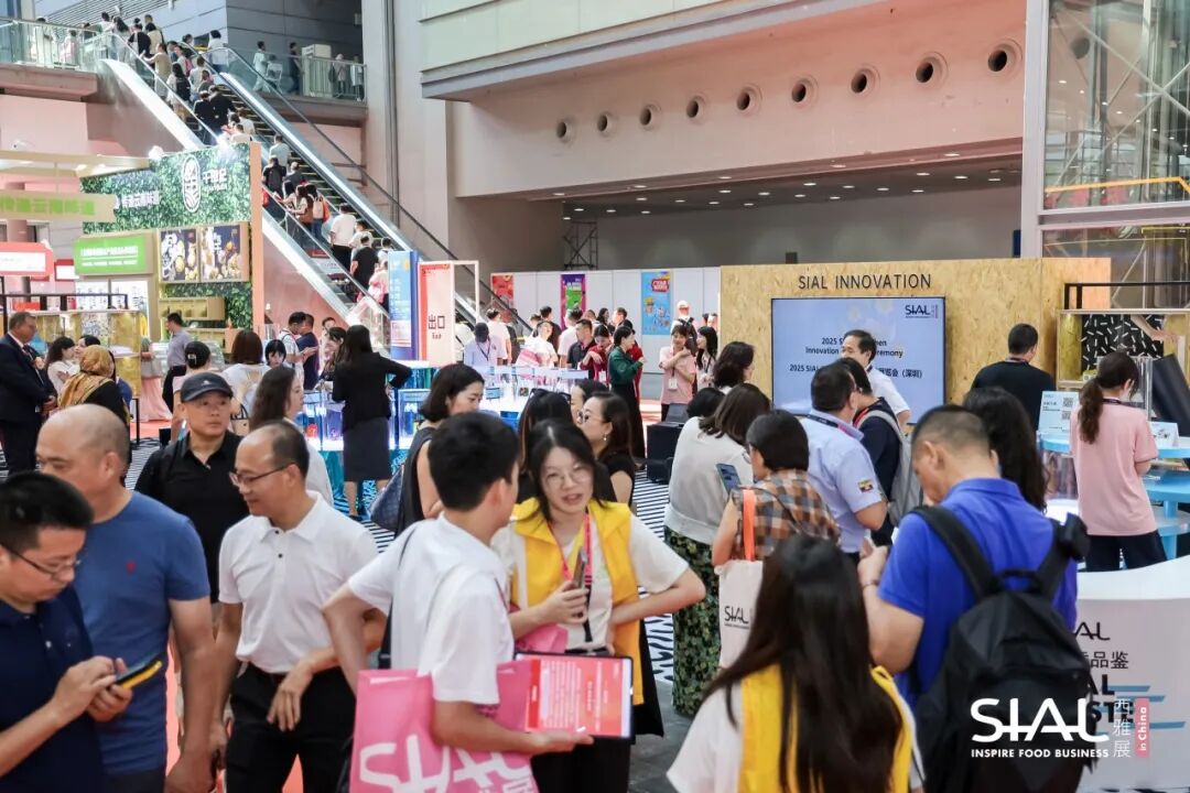 sial 西雅國(guó)際食品展