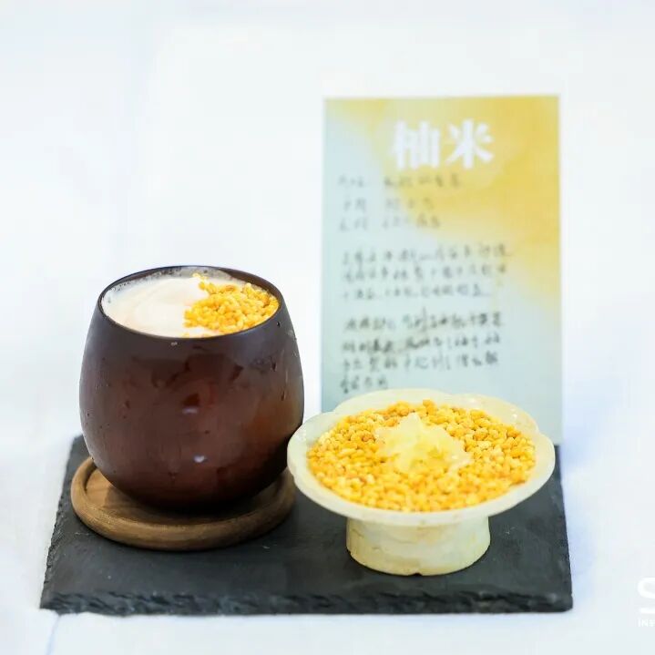 SIAL西雅國際食品展