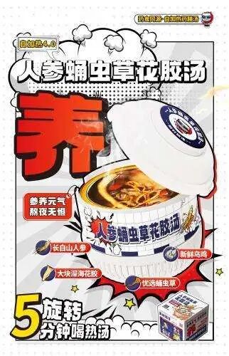 SIAL西雅國(guó)際食品展