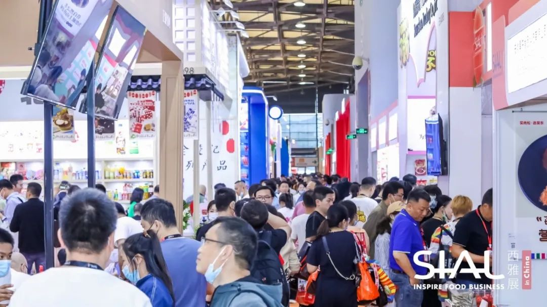 圖為2023 SIAL 西雅國際食品展現(xiàn)場