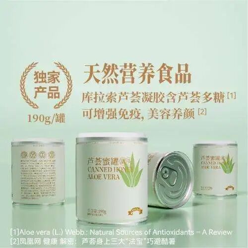 SIAL西雅國(guó)際食品展