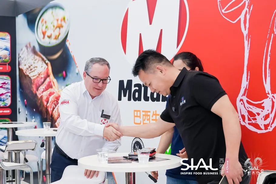 2024 SIAL 西雅國(guó)際食品展(上海